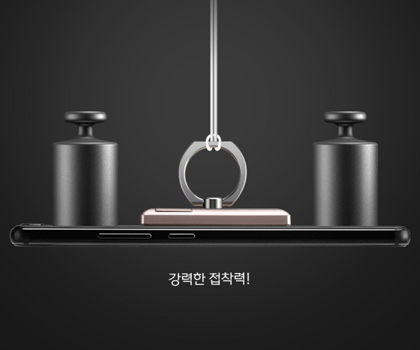 스마트링홀더 라이터